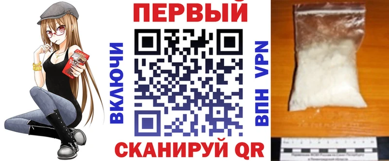 Амфетамин VHQ Гвардейск