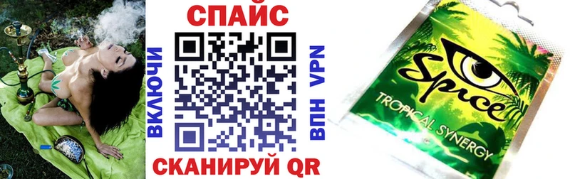 Бутират оксана  Гвардейск 