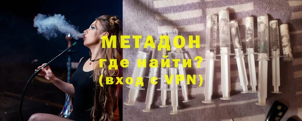 мет Братск