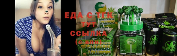 ПСИЛОЦИБИНОВЫЕ ГРИБЫ Лиски