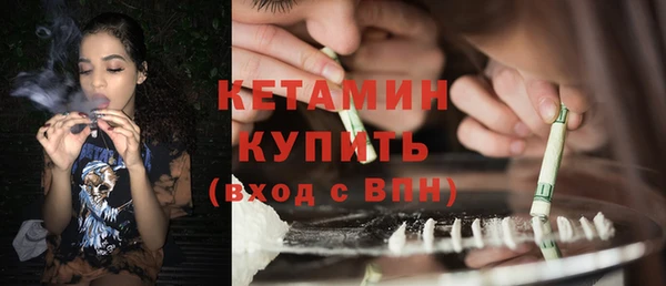 spice Вязники