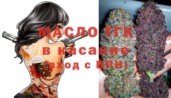 мескалин Липки