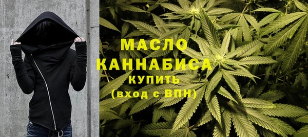 ПСИЛОЦИБИНОВЫЕ ГРИБЫ Лиски