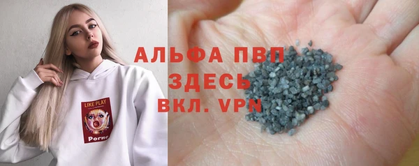 мескалин Липки