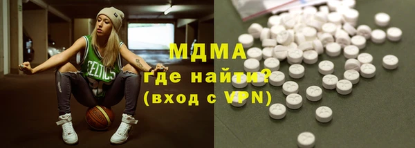 ПСИЛОЦИБИНОВЫЕ ГРИБЫ Лиски