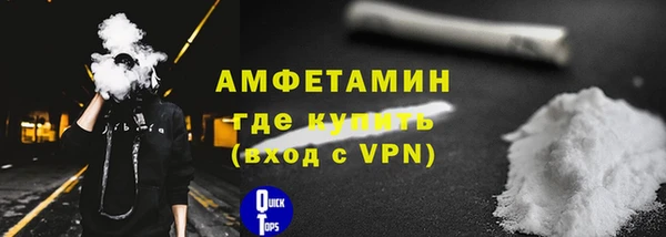 ПСИЛОЦИБИНОВЫЕ ГРИБЫ Лиски