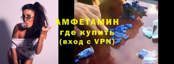 героин Вязьма