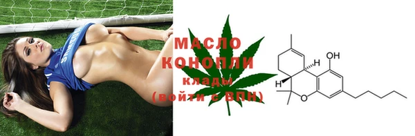 ПСИЛОЦИБИНОВЫЕ ГРИБЫ Лиски