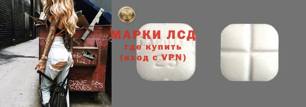 мескалин Липки