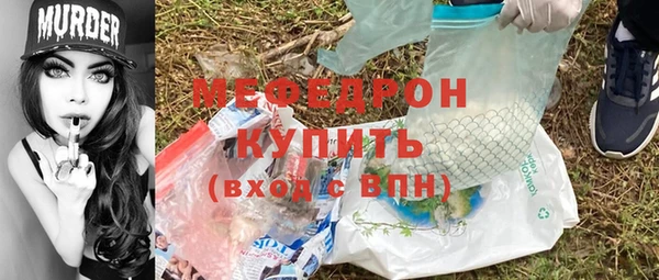 ПСИЛОЦИБИНОВЫЕ ГРИБЫ Лиски
