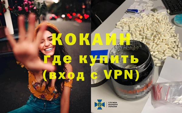 мескалин Липки
