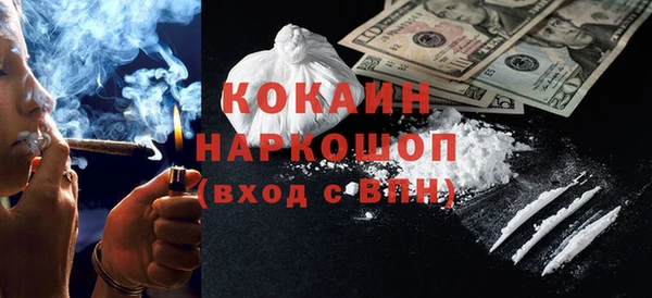 мескалин Липки