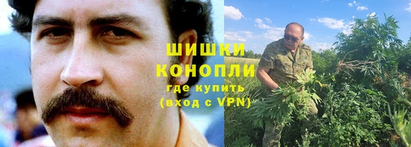 мескалин Липки