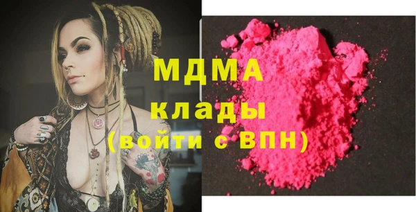 ПСИЛОЦИБИНОВЫЕ ГРИБЫ Лиски