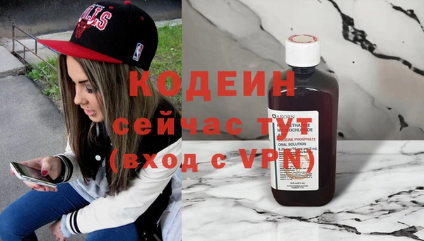 мескалин Липки