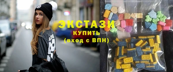 героин Вязьма